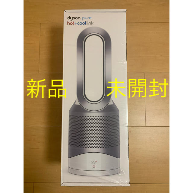 【新品未開封】Dyson Pure Hot + Cool Link HP03WSスマホ/家電/カメラ