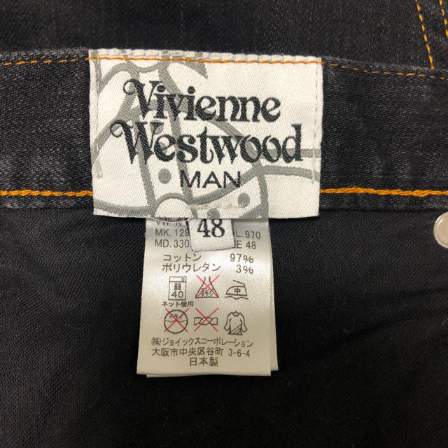 Vivienne Westwood(ヴィヴィアンウエストウッド)のVivienne Westwood デニム メンズのパンツ(デニム/ジーンズ)の商品写真