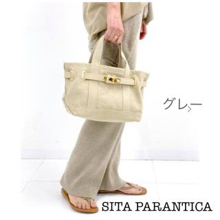 ドゥーズィエムクラス(DEUXIEME CLASSE)の SITA PARANTICA CANVAS TOTE MINIBAG グレー(トートバッグ)