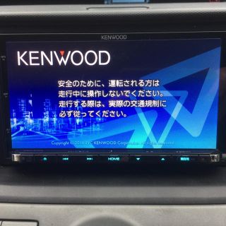 ケンウッド(KENWOOD)のカーナビ ケンウッド 彩速 MDVーZ704(カーナビ/カーテレビ)