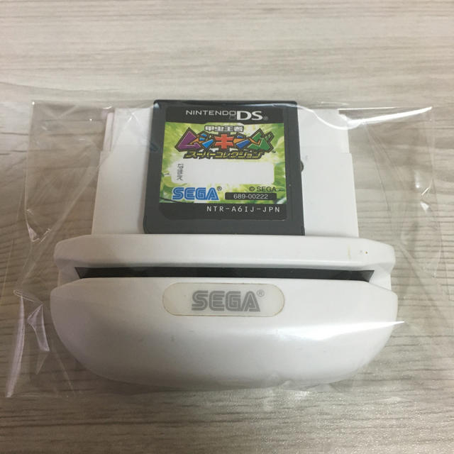 甲虫王者ムシキング スーパーコレクション カードリーダーセット | フリマアプリ ラクマ 甲虫王者ムシキング スーパーコレクション カードリーダーセット | フリマアプリ ラクマ