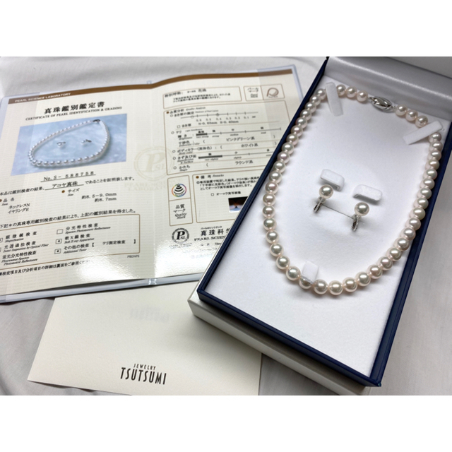 新品！【約23万】JEWELRY TSUTSUMI花珠アコヤ真珠セット