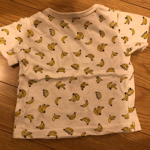 petit main(プティマイン)のプティマイン  バナナ　Tシャツ キッズ/ベビー/マタニティのベビー服(~85cm)(Ｔシャツ)の商品写真
