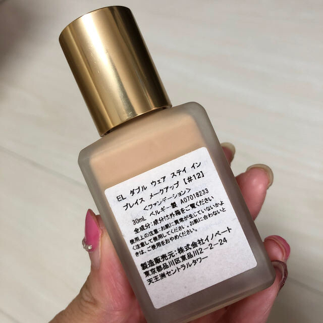 Estee Lauder(エスティローダー)のエスティーローダー　ダブルウェア　#12 コスメ/美容のベースメイク/化粧品(ファンデーション)の商品写真