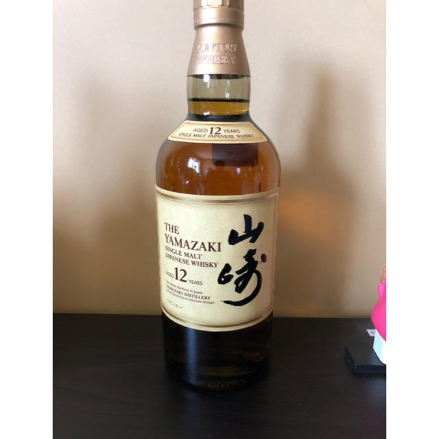 山崎12年 700ml 箱無し