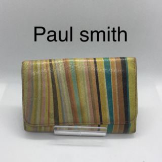 ポールスミス(Paul Smith)の⭐️お値下げ⭐️ポールスミス  キーケース(キーケース)