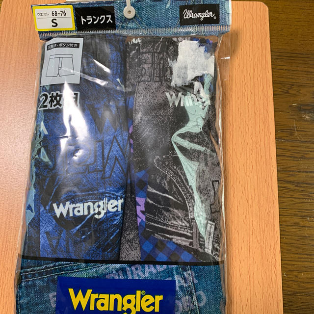 Wrangler(ラングラー)のwrangler トランクスSサイズ　2枚組　未使用未開封 メンズのアンダーウェア(トランクス)の商品写真