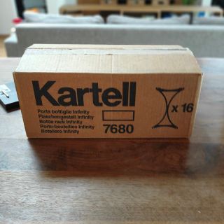 カルテル(kartell)のskm様専用！！ カルテル ワインラック(収納/キッチン雑貨)