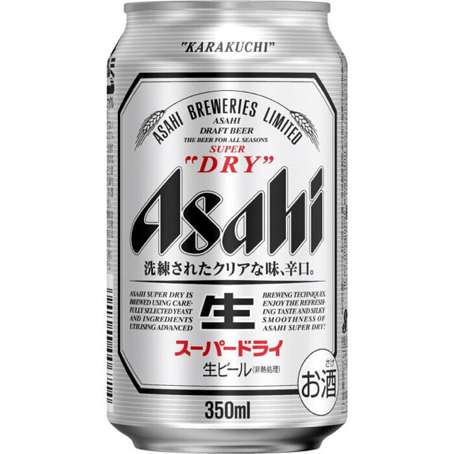 アサヒ - スーパードライ 350ml×2ケースの+inforsante.fr