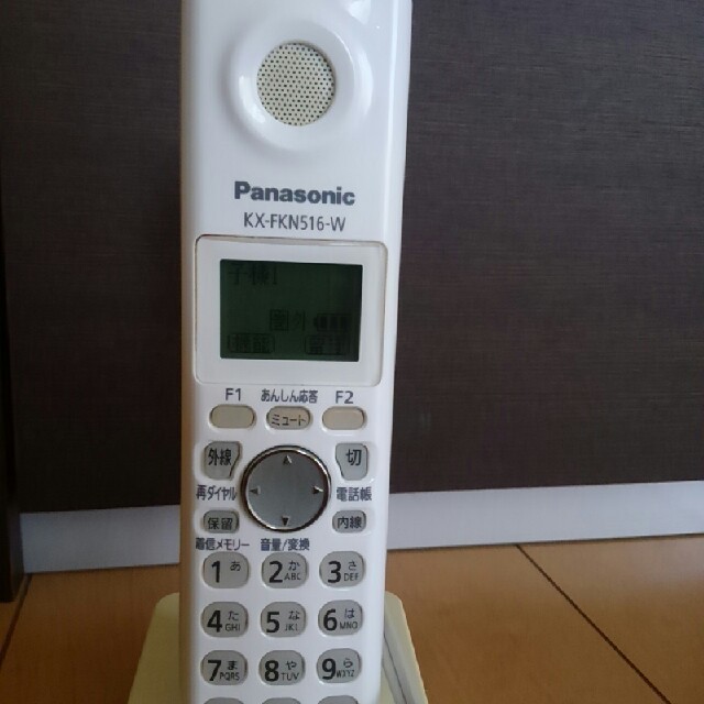 Panasonic FAX 電話機 子機1台付の通販 by aya's shop｜ラクマ