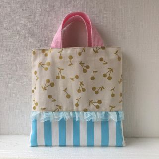 20×20 お道具入れ　チェリー＆ストライプ(外出用品)