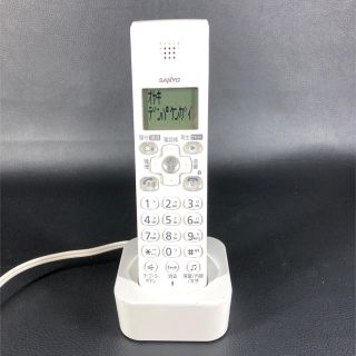 サンヨー(SANYO)のSANYO サンヨー子機電話TEL-SDJ4 充電器セット 中古品(その他)