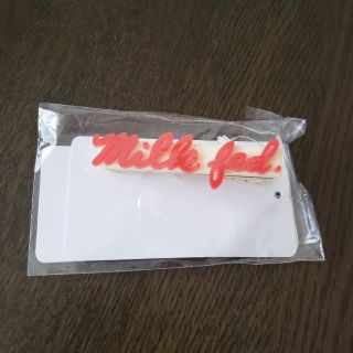 ミルクフェド(MILKFED.)の【新品】MILKFED. ロゴクリップ 赤(ヘアピン)