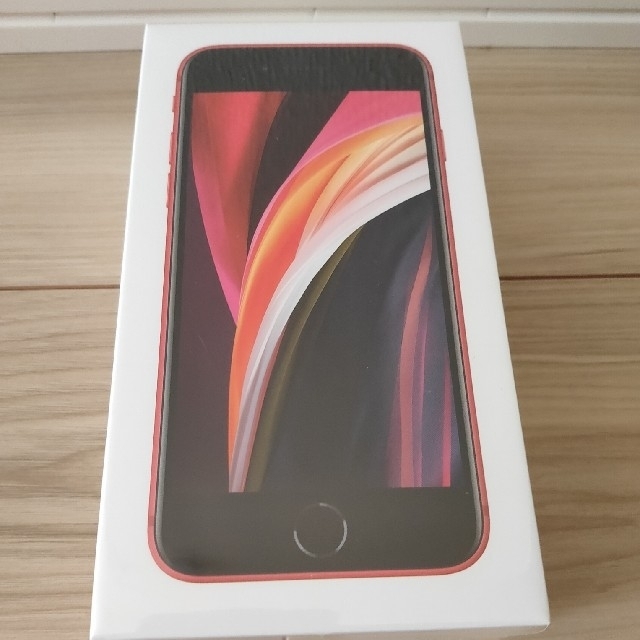 気質アップ iPhone 第2世代 - iPhone SE RED SIMフリー 64GB レッド スマートフォン本体
