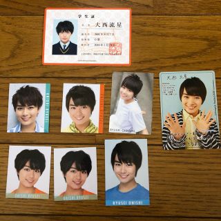 ジャニーズ(Johnny's)の専用出品(アイドルグッズ)