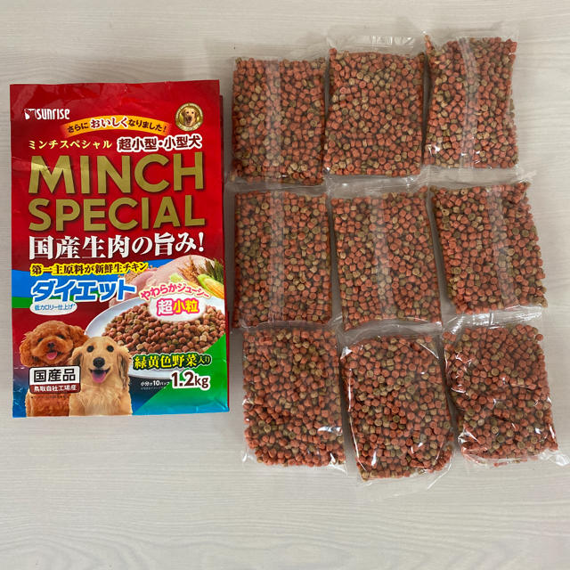 【バラ売り】サンライズ ミンチスペシャル　小型犬　ダイエット その他のペット用品(ペットフード)の商品写真