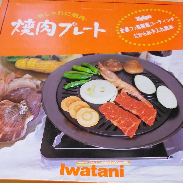 Iwatani(イワタニ)のイワタニ焼肉プレート スマホ/家電/カメラの調理家電(ホットプレート)の商品写真