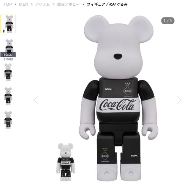 F.C.Real Bristol  COCA-COLA BE@RBRICK ブリ