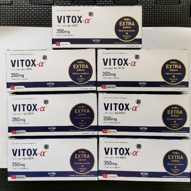 ヴィトックスα VITOX α 7箱 210粒 ヴィトックス メンラボ 驚きの安さ 