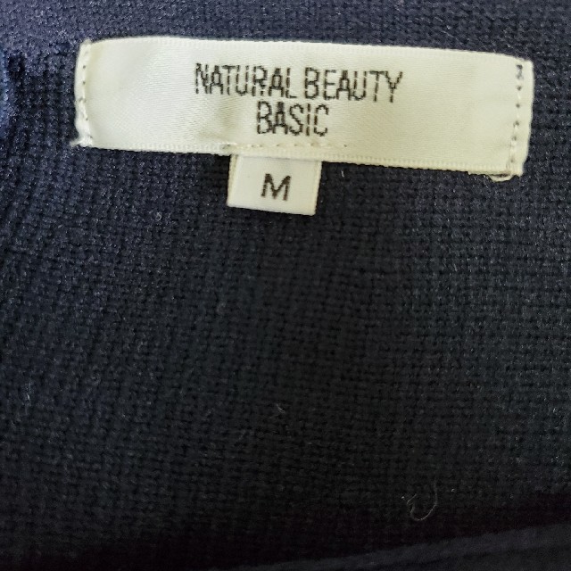 NATURAL BEAUTY BASIC(ナチュラルビューティーベーシック)のNATURAL BEAUTY BASCレディース物のスカート レディースのスカート(ひざ丈スカート)の商品写真