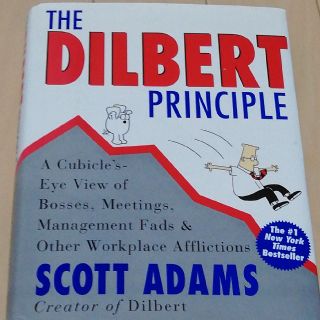 The Dilbert Principle(洋書)