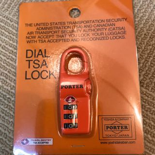 ポーター(PORTER)の吉田カバン ポーター ORIGINAL TSA LOCK ダイヤル式(旅行用品)