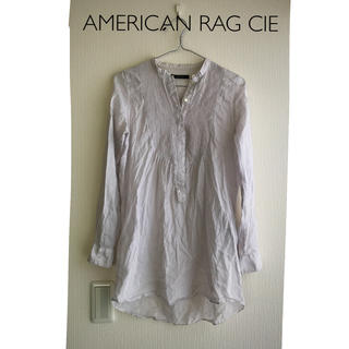 アメリカンラグシー(AMERICAN RAG CIE)のAMERICAN RAG CIE | スタンドカラーコットンブラウス(シャツ/ブラウス(長袖/七分))