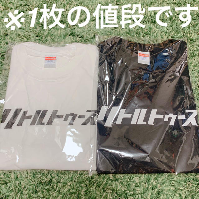 リトルトゥースTシャツ 日向坂46 | www.innoveering.net