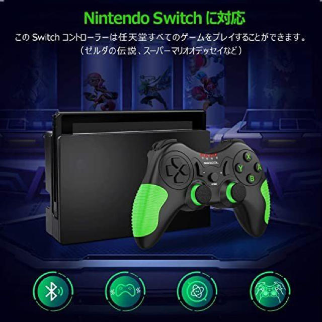 Nintendo Switch(ニンテンドースイッチ)の【switch 】プロコン エンタメ/ホビーのゲームソフト/ゲーム機本体(家庭用ゲーム機本体)の商品写真