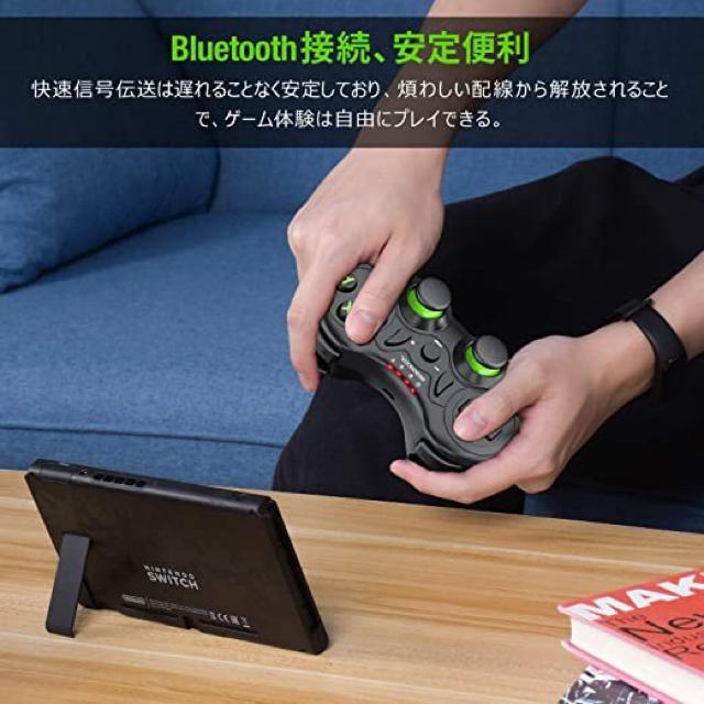 Nintendo Switch(ニンテンドースイッチ)の【switch 】プロコン エンタメ/ホビーのゲームソフト/ゲーム機本体(家庭用ゲーム機本体)の商品写真