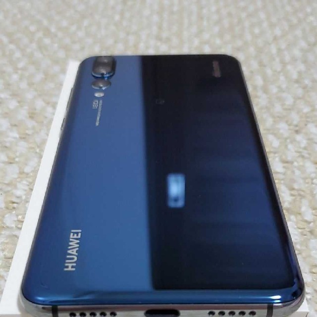 NTTdocomo(エヌティティドコモ)のdocomo HW-01K HUAWEI P20pro 中古 simロック解除 スマホ/家電/カメラのスマートフォン/携帯電話(スマートフォン本体)の商品写真