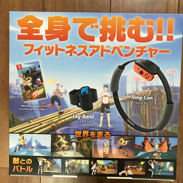 新品未使用　リングフィットアドベンチャー　NINTENDO Switch  エンタメ/ホビーのゲームソフト/ゲーム機本体(家庭用ゲームソフト)の商品写真