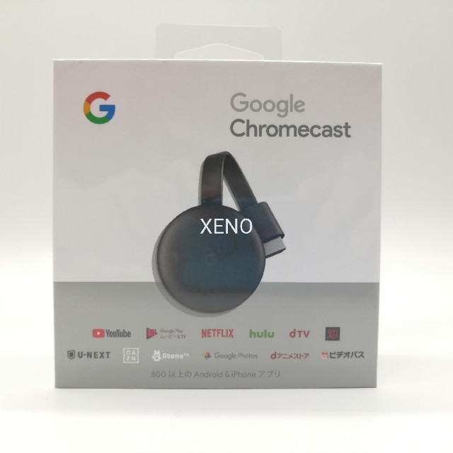 【送料無料】Google Chromecast グーグル クロームキャスト 新品