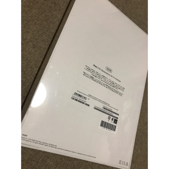 iPad7 32GB 新品未開封　SIMロック解除済　セルラーモデル 1