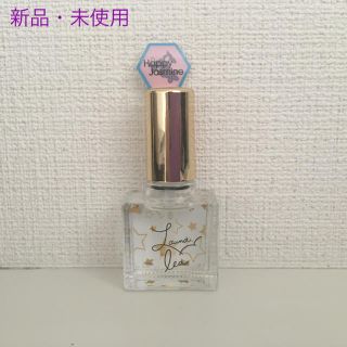 ネイルオイルLHJ<ハッピージャスミン>10ml(ネイルケア)