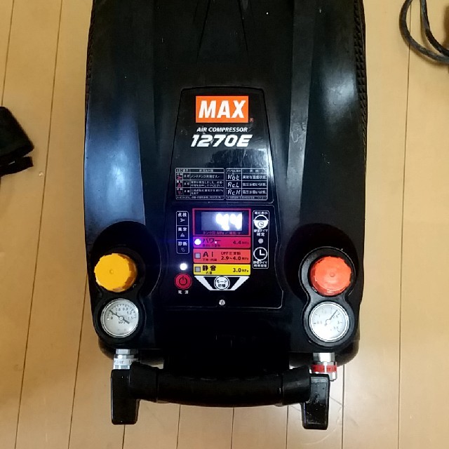 max six - だて出品ーAK-HL1270E
