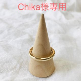 Chika様専用(リング)