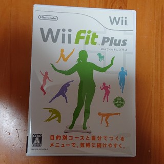 ウィー(Wii)のWii Fit Plus  ソフト(家庭用ゲームソフト)