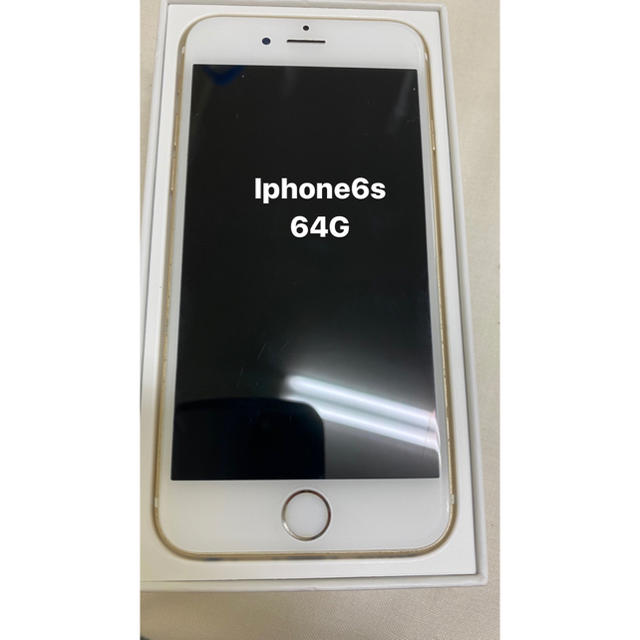 iPhone6s 64G ゴールド