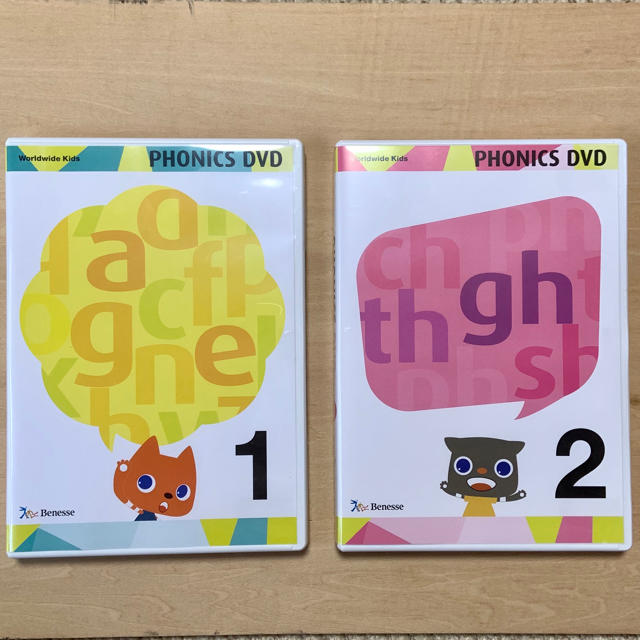 ワールドワイドキッズ フォニックス PHONICS DVD 1+2