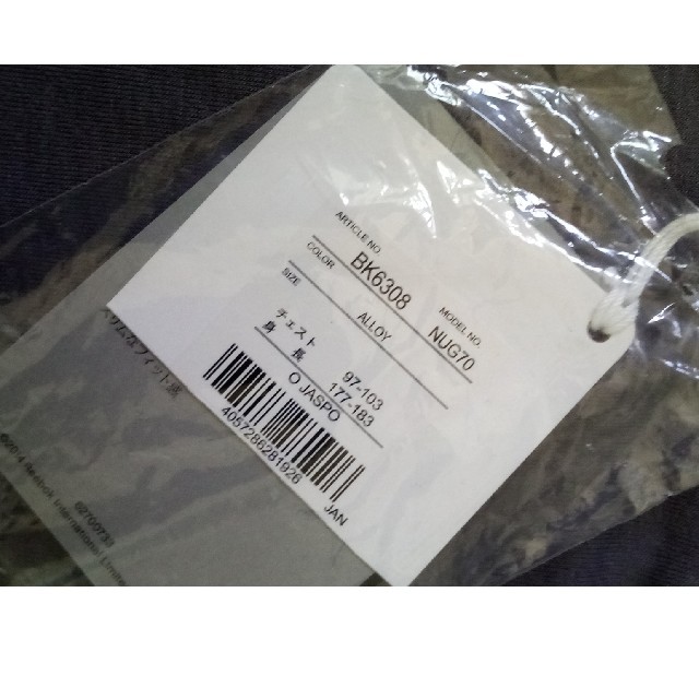 Reebok(リーボック)の最終値下げ　新品未使用　リーボック メンズのトップス(Tシャツ/カットソー(半袖/袖なし))の商品写真