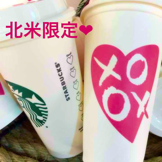 Starbucks Coffee(スターバックスコーヒー)の2/25まで取り置き インテリア/住まい/日用品の日用品/生活雑貨/旅行(日用品/生活雑貨)の商品写真