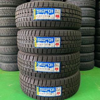 ダンロップ(DUNLOP)の【送料無料】ダンロップ 215/60R17 新品スタッドレス4本(タイヤ)