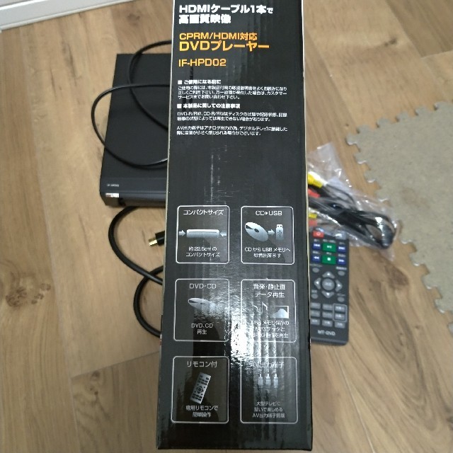 DVDプレーヤーPLAYER※HDMIケーブル付き スマホ/家電/カメラのテレビ/映像機器(DVDプレーヤー)の商品写真