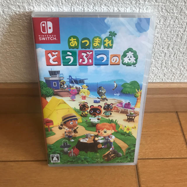 あつまれ どうぶつの森 Switch