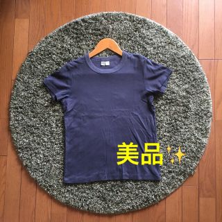 ユニクロ(UNIQLO)のUNIQLO U Tシャツ(Tシャツ(半袖/袖なし))