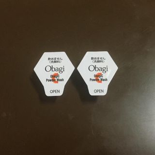 オバジ(Obagi)のオバジ　酵素洗顔　パウダー　2個(洗顔料)