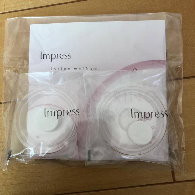 Impress(インプレス)のインプレス　パック コスメ/美容のスキンケア/基礎化粧品(パック/フェイスマスク)の商品写真