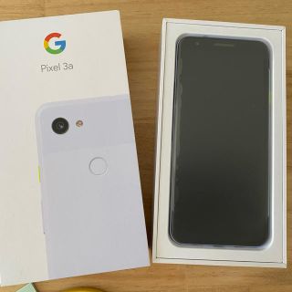 ソフトバンク(Softbank)の新品未使用 Pixel3a PurpleIsh  SIMロック解除済 おまけ付(スマートフォン本体)