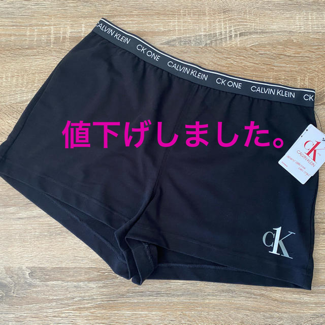 Calvin Klein(カルバンクライン)のカルバンクライン CK ONE ショートパンツ ルームウェア レディース S レディースのルームウェア/パジャマ(ルームウェア)の商品写真